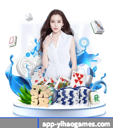 壹号娱乐客户端 APP